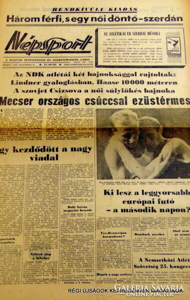 1967 október 29  /  Népsport  /  Születésnapra, ajándékba :-) Eredeti, régi ÚJSÁG Ssz.:  25794