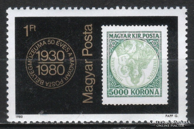Magyar Postatiszta 3948 MBK 3400    200