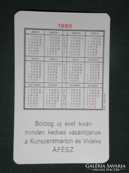 Card calendar, afés mini bar, Kunszentmárton press, female model, 1980