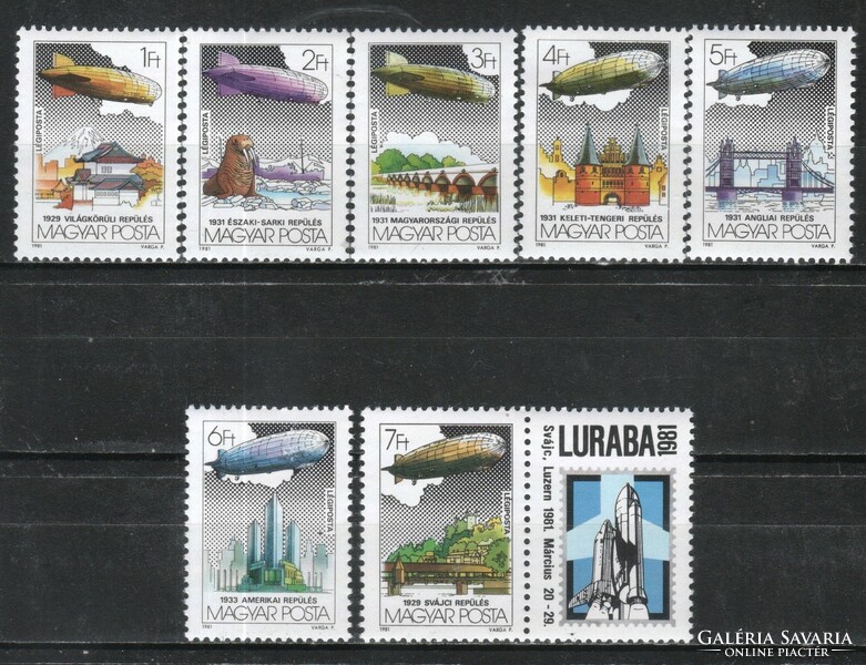 Hungarian postal clerk 3995 mbk 3449-3455 450