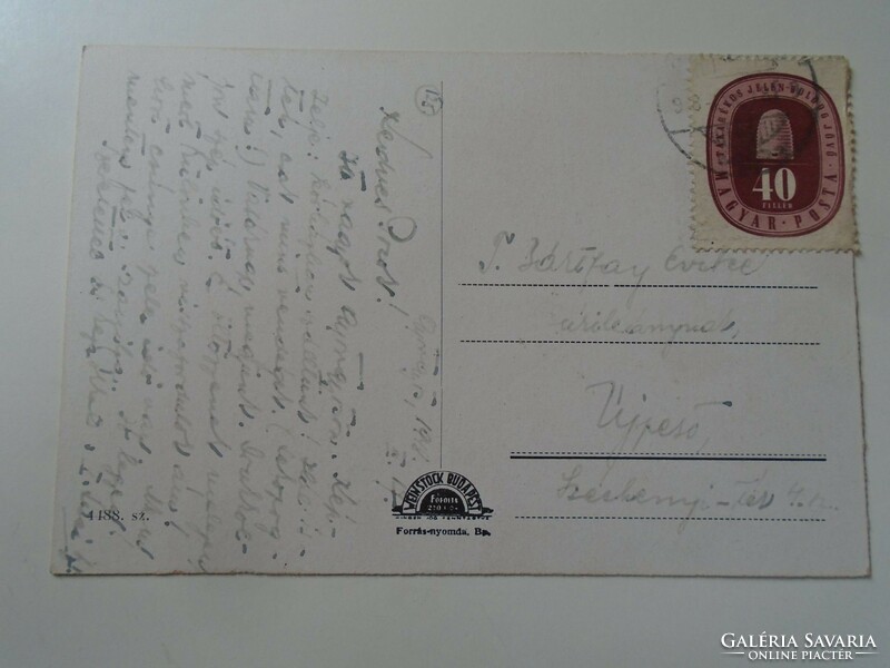 D198857 beaded 1940s old postcard Bártfay - Újpest