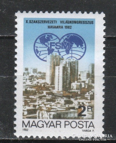 Magyar Postatiszta 4043 MBK 3499       50
