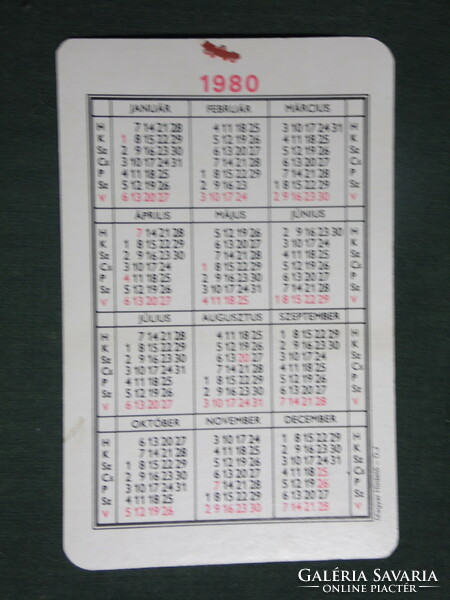 Card calendar, szigetvár marriage hall, 1980