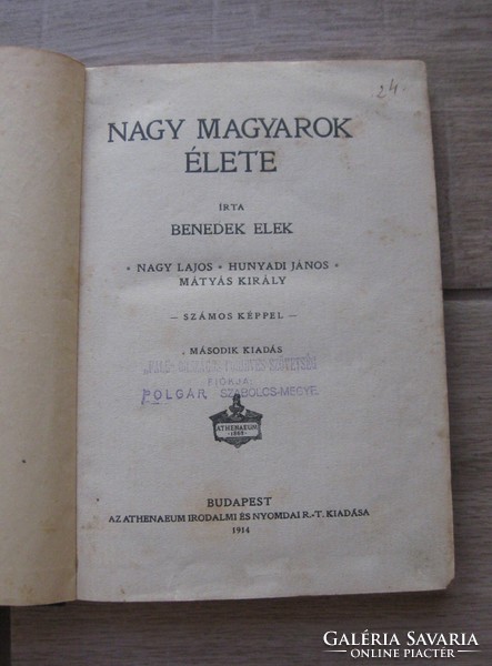 Benedek Elek: Nagy magyarok élete (1914)