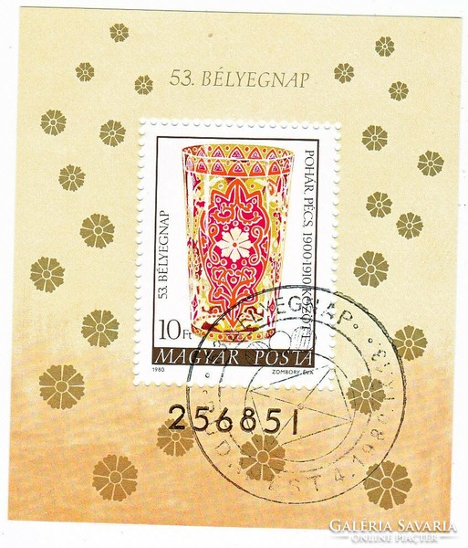 Hungary commemorative stamp block 1980