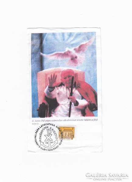 Greeting card- envelope- holy image ii.Pope John Paul + Cardinal envelope Mindszenty