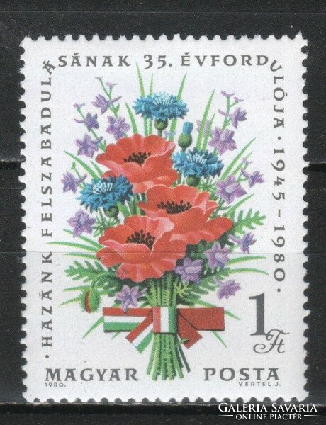Hungarian postal clerk 3931 mbk 3397 50