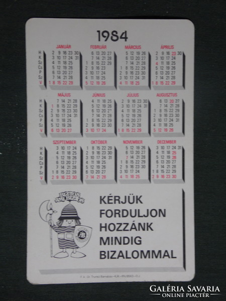 Card calendar, state insurance, erotic female nude model, 1984