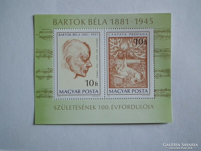 1981. Bartók Béla - blokk **