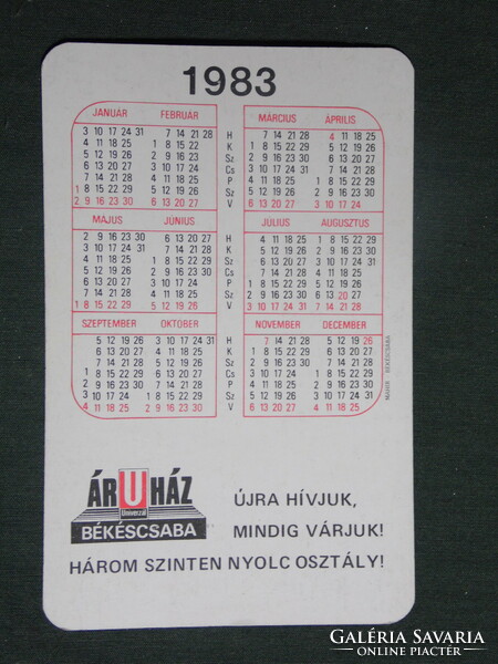 Card calendar, universal department store, Békéscsaba, Orosháza, Gyula, erotic female model, 1983