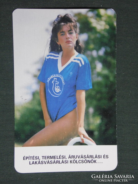 Card calendar, savings association, erotic female nude model, 1987