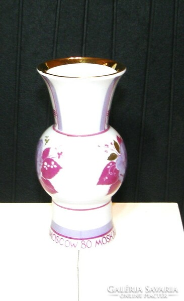 Lomonosov porcelain vase - made for the 1980 Moscow Olympics - 12 cm