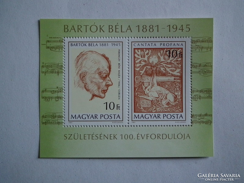 1981. Béla Bartók - block **