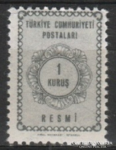 Turkey 0374 mi official 91 EUR 0.30