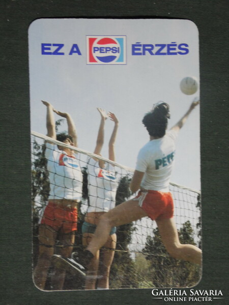 Card calendar, Pepsi soft drink, Nagykanizsa brewery, 1983