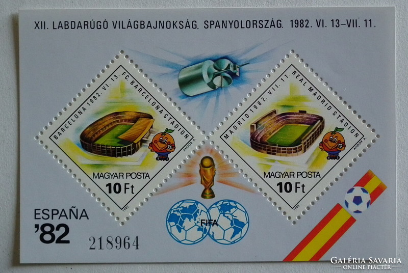 1982. Football World Cup (iv.) - Spain - block **