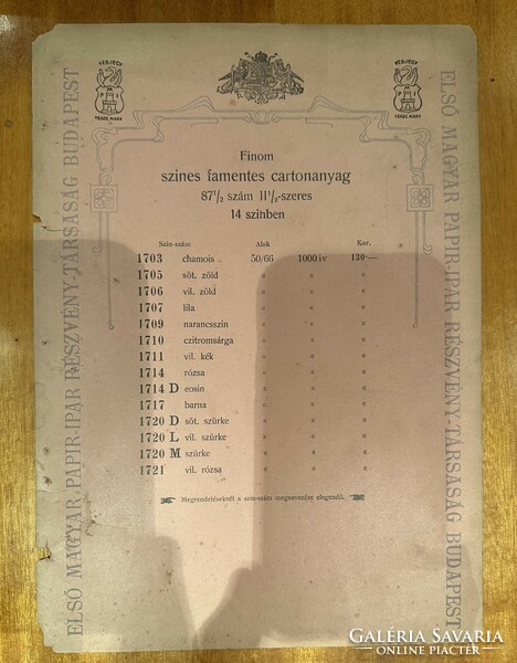 Első Magyar papíripar rt. Budapest megrendelőlap 2 db