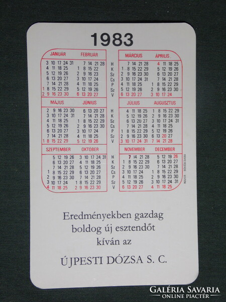 Card calendar, Újpest dozsa sc, sports club, graphic designer, 1983