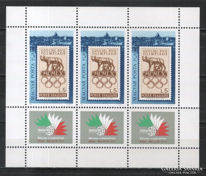 Hungarian postman 4113 mbk 3741 300