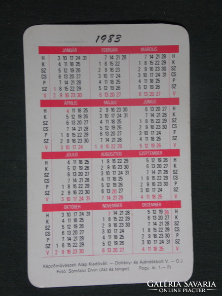 Card calendar, traffic gift shops, art, erotic female nude model, 1983