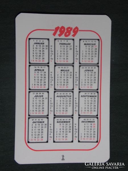 Card calendar, universal department store, Békéscsaba, Orosháza, Gyula, erotic female model, 1989