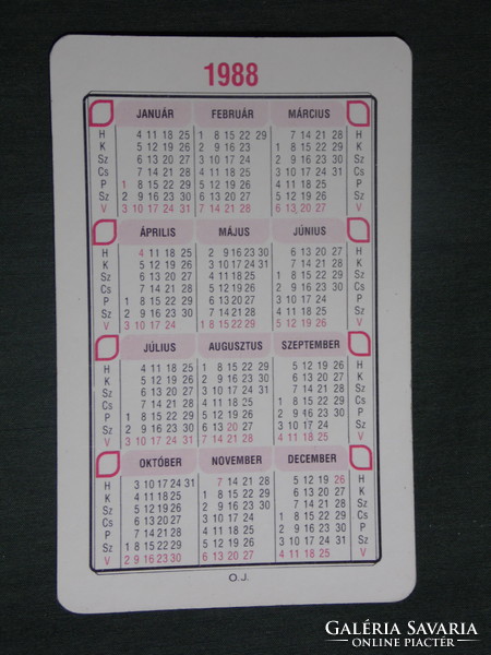 Card calendar, traffic gift shops, art, erotic female model, 1988