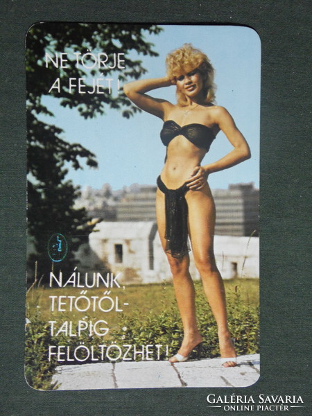 Card calendar, báv commission store, erotic female model, judge ica, 1984