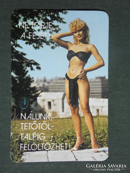 Kártyanaptár,BÁV bizományi áruház,erotikus női modell,Bíró Ica,1984