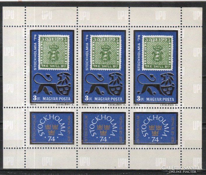 Hungarian postal worker 4074 mbk 2982 350