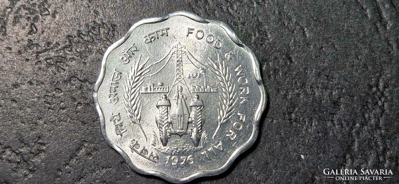 India 10 paise, 1976, Calcutta pénzverde. FAO - Food and Work for All