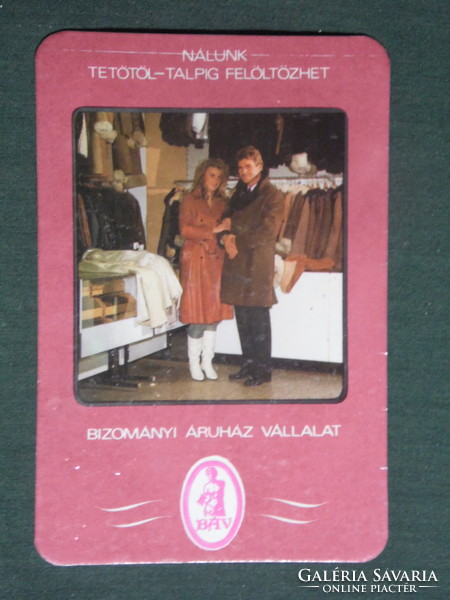 Kártyanaptár, BÁV bizományi áruház,ruházat, 1987