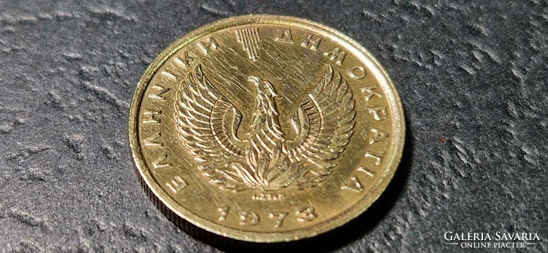 Görögország 1 drachma, 1973, ΕΛΛΗΝΙΚΗ ΔΗΜΟΚΡΑΤΙΑ.