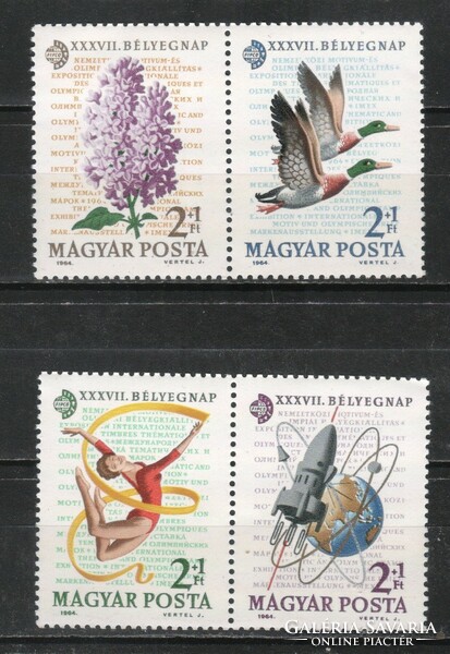 Hungarian postal worker 4062 mbk 2094-2097 320