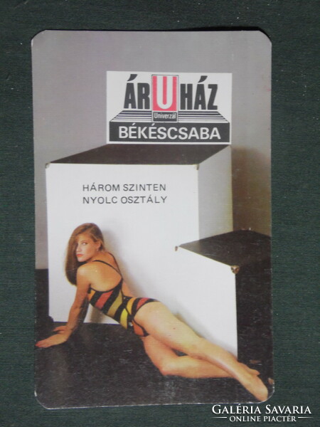 Kártyanaptár,Univerzál áruház,Békéscsaba,Orosháza,Gyula,erotikus női modell, 1985