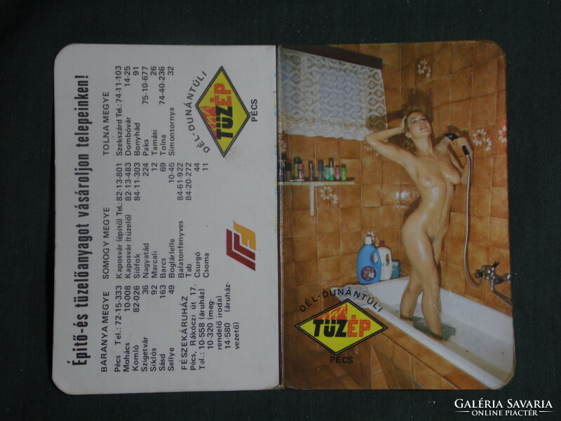 Card calendar, South Transdanubia fire company, Pécs, erotic female nude model, 1986