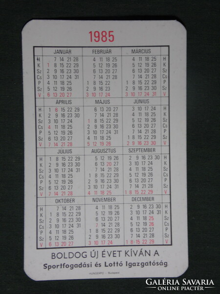Card calendar, totó lottery company, erotic female nude model, 1985