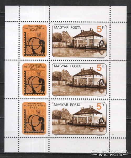 Hungarian postal worker 4102 mbk 3572 300