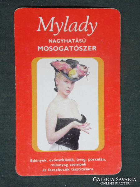 Card calendar, mylady washing-up liquid, erotic female model, 1987