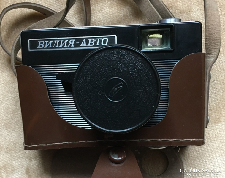 Vilia car film retro camera from the 1970s