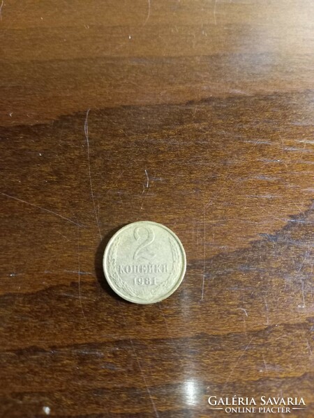 Old Soviet coins 5 pcs