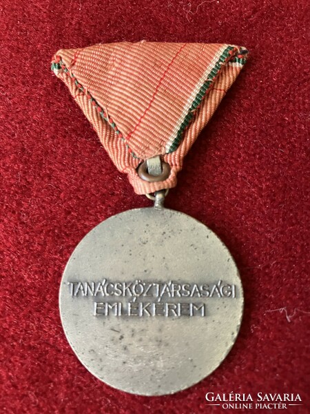Tanácsköztársasági Emlékérem 1959 kitüntetés