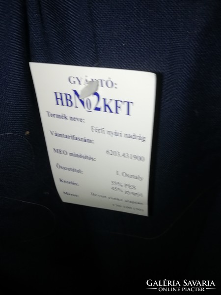 Máv uniform, 2 old tags on it, not worn, in excellent condition