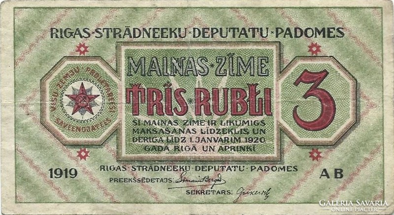 3 Rubles 1919 Latvia Riga