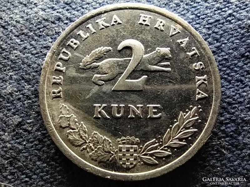 Horvátország 2 kuna 2017  (id80214)