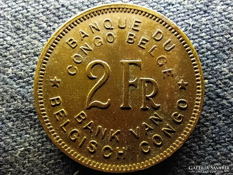 Belgian Congo iii. Lipót (1934-1951) 2 francs 1947 (id67421)