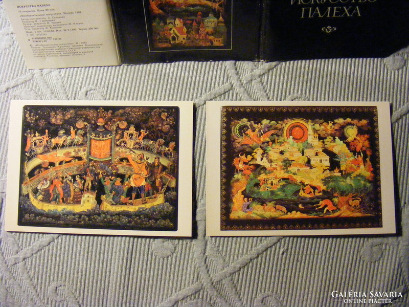 Orosz palekh művészet  16 db képeslap készlet