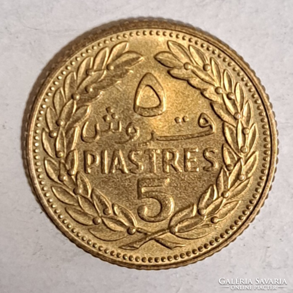 1970.  Libanon 5 Piaszter  (576)