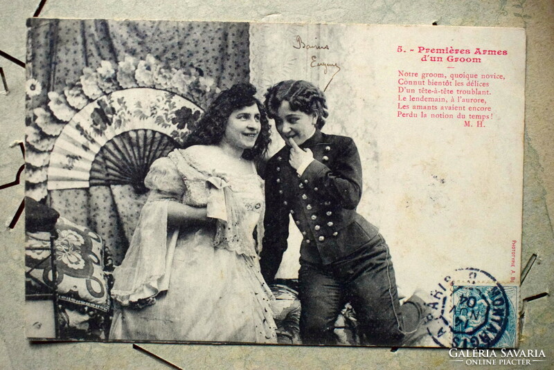 5 piece antique Bergeret series photo postcard courtship