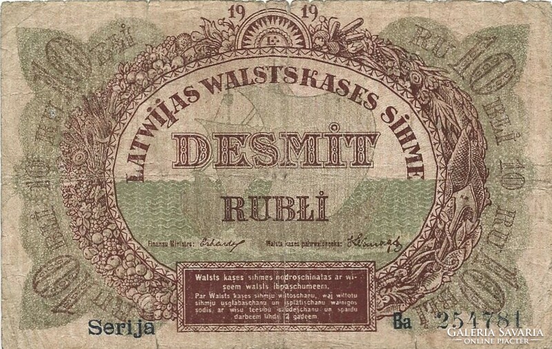 10 Rubles ruble 1919 Latvia