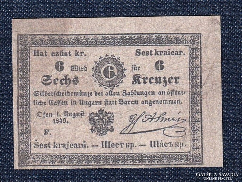 Ausztria Hat Krajcár 1849 fantázia bankjegy (id64706)